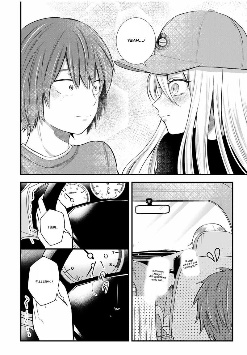 Houkago Boku Wa Kimi Ni Naru 9 16