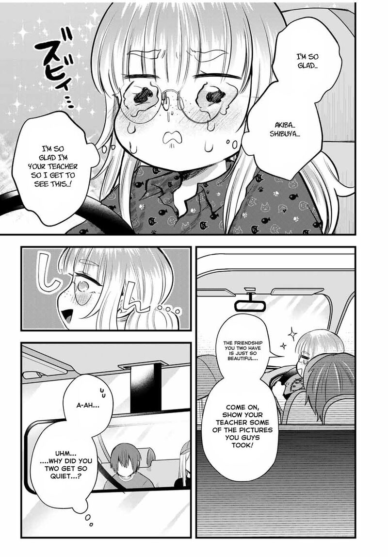 Houkago Boku Wa Kimi Ni Naru 9 17