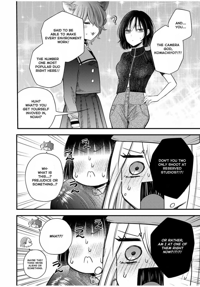 Houkago Boku Wa Kimi Ni Naru 9 2