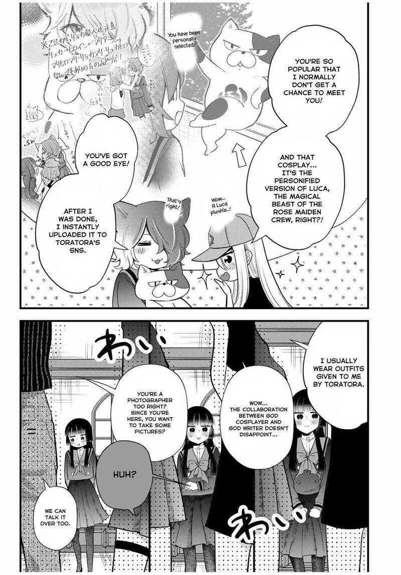 Houkago Boku Wa Kimi Ni Naru 9 3