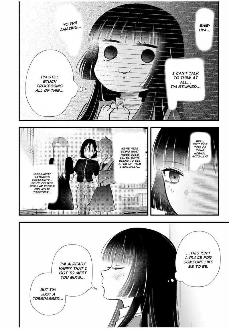 Houkago Boku Wa Kimi Ni Naru 9 4