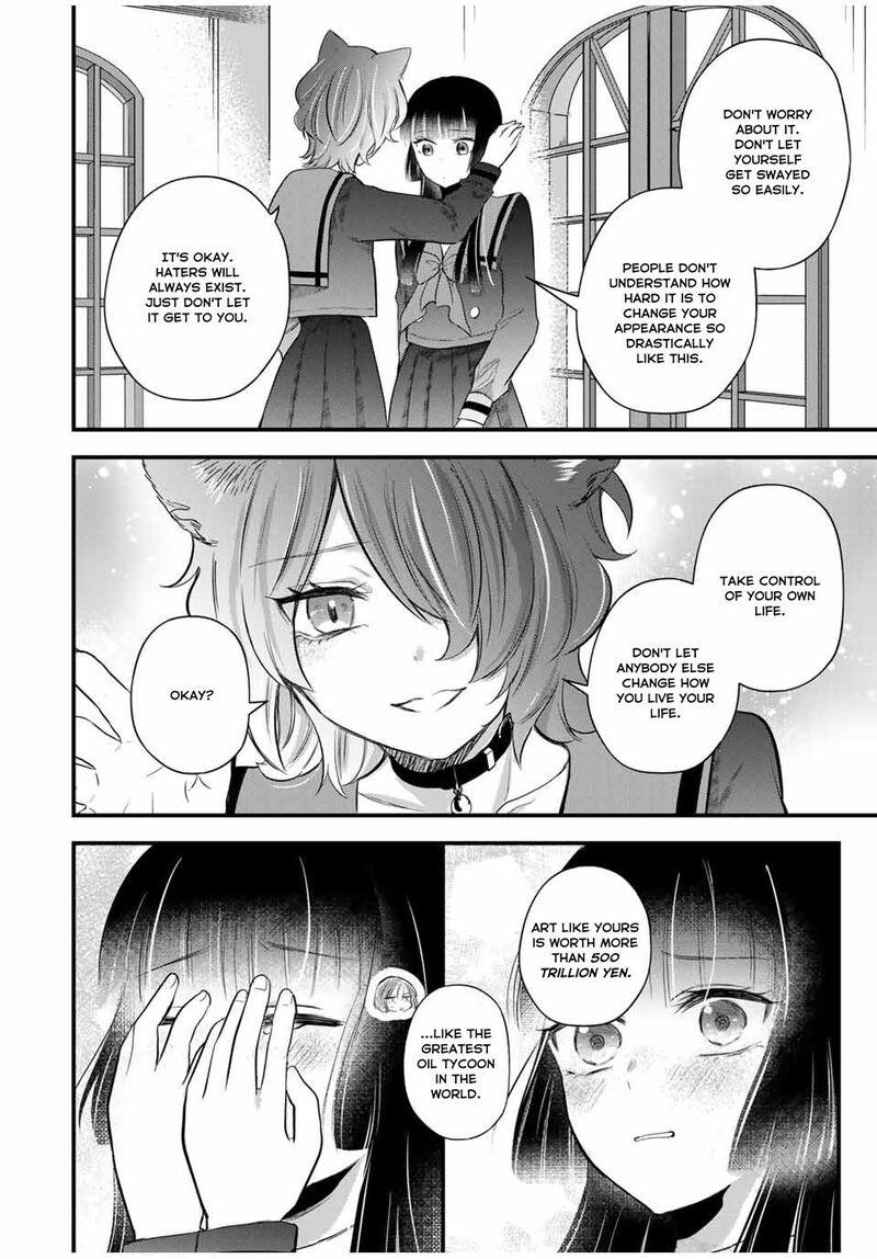 Houkago Boku Wa Kimi Ni Naru 9 8