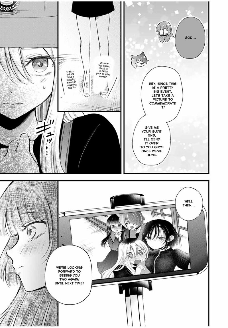 Houkago Boku Wa Kimi Ni Naru 9 9