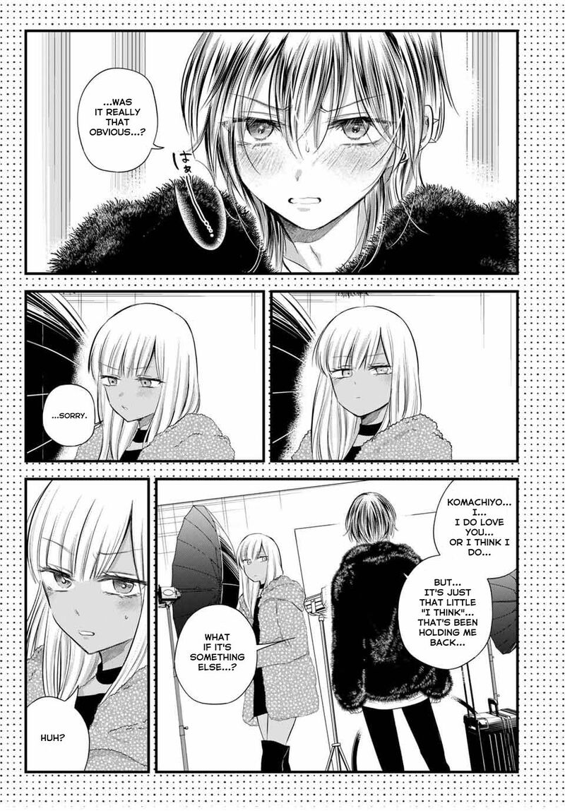 Houkago Boku Wa Kimi Ni Naru 9e 13