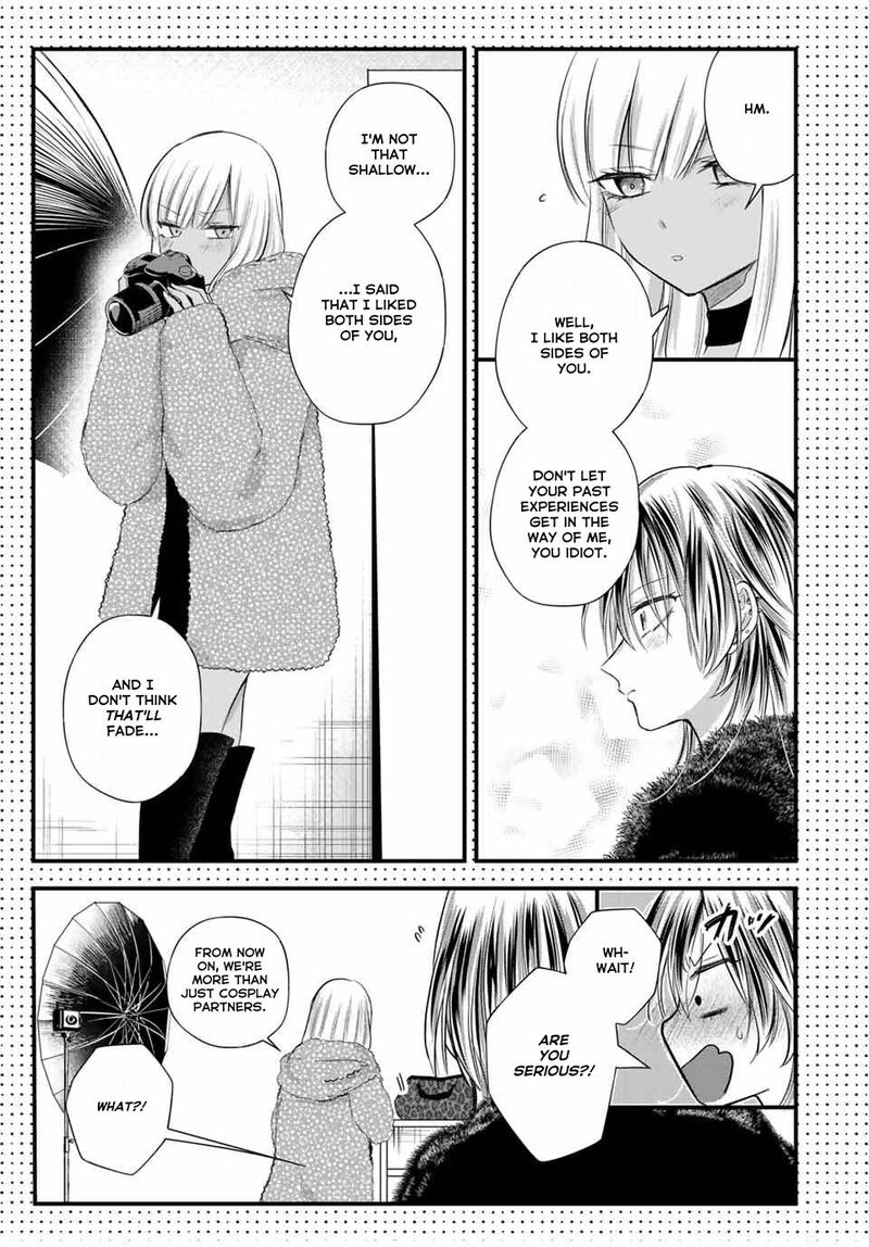 Houkago Boku Wa Kimi Ni Naru 9e 15