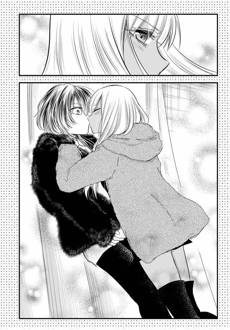 Houkago Boku Wa Kimi Ni Naru 9e 16