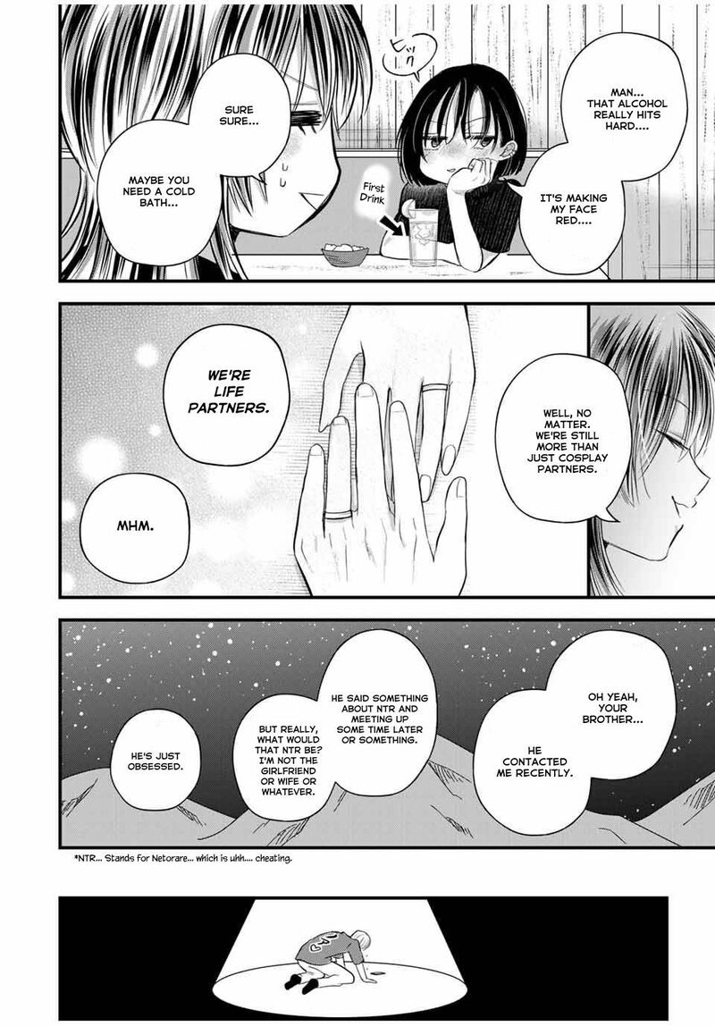 Houkago Boku Wa Kimi Ni Naru 9e 18