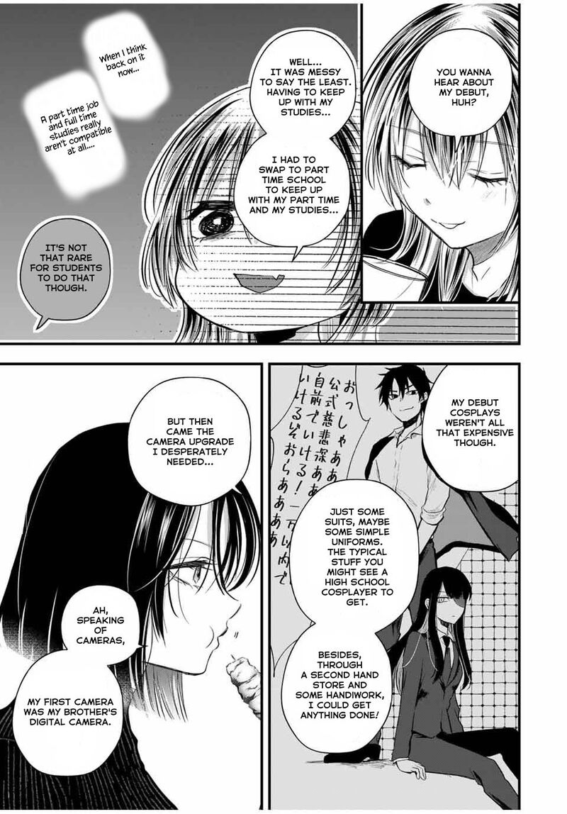 Houkago Boku Wa Kimi Ni Naru 9e 3