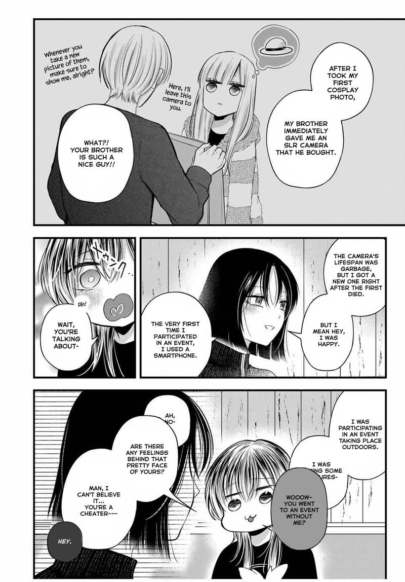 Houkago Boku Wa Kimi Ni Naru 9e 4