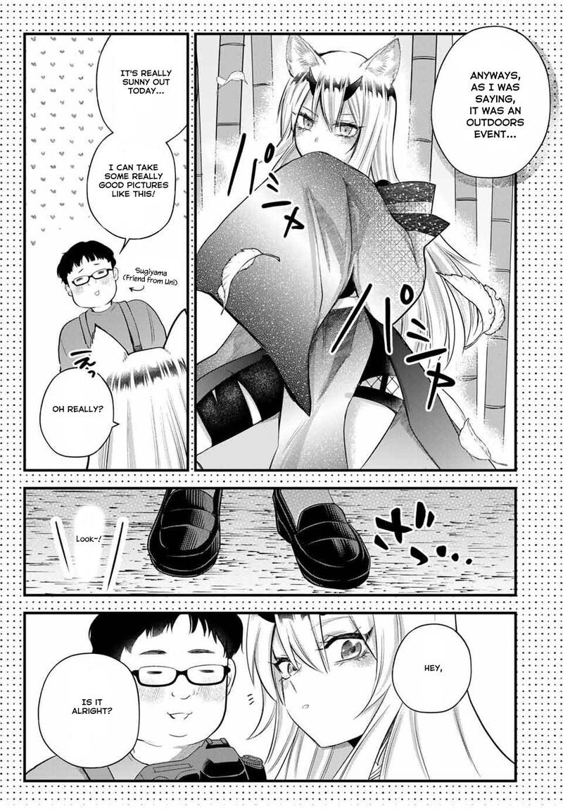 Houkago Boku Wa Kimi Ni Naru 9e 5