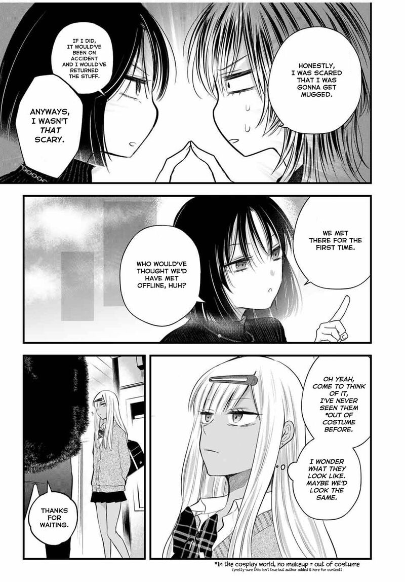 Houkago Boku Wa Kimi Ni Naru 9e 7