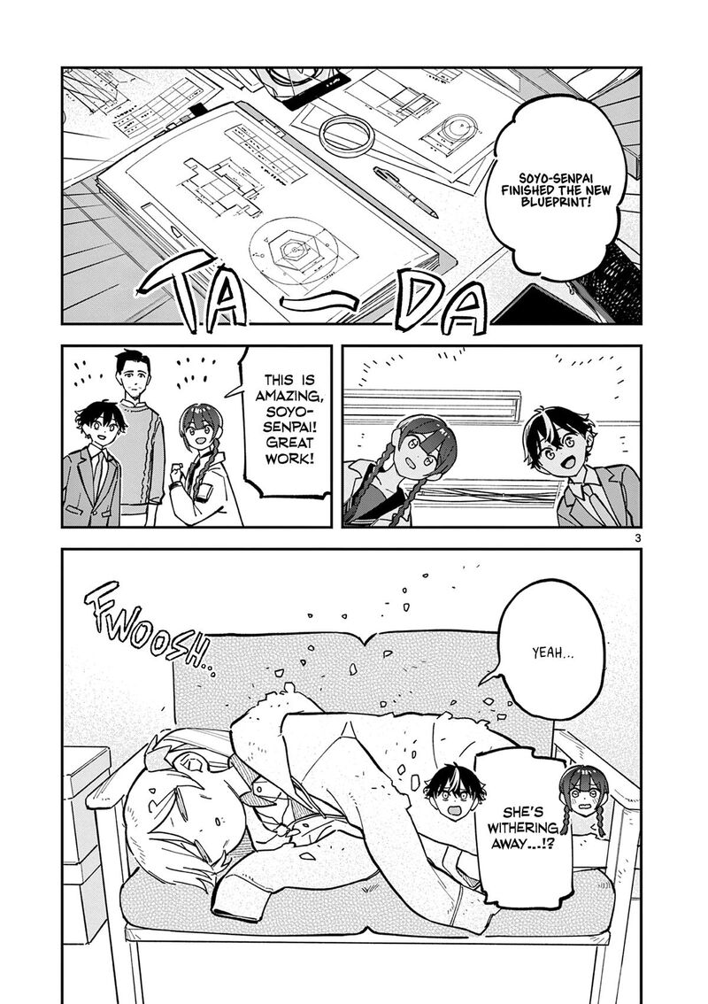 Houkago Bokura Wa Uchuu Ni Madou 11 3