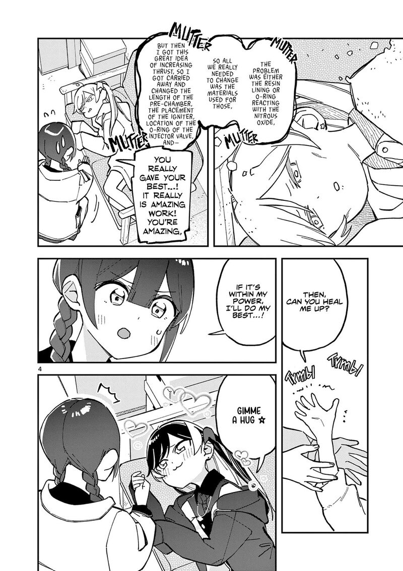 Houkago Bokura Wa Uchuu Ni Madou 11 4