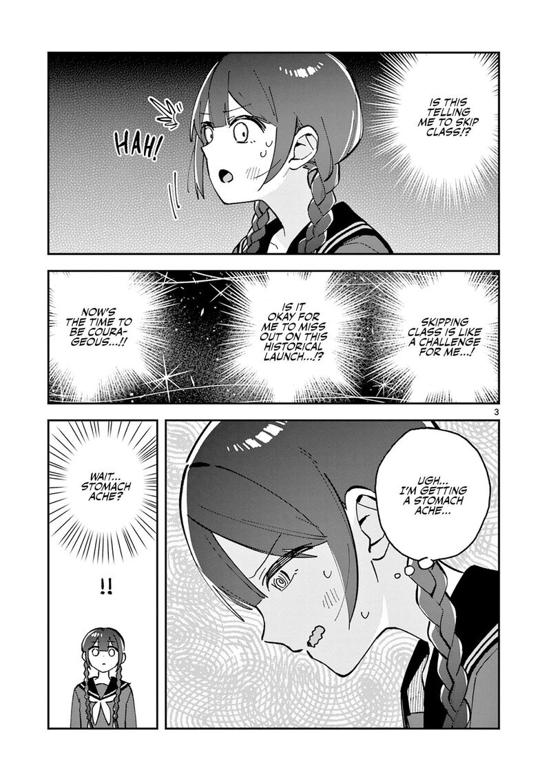 Houkago Bokura Wa Uchuu Ni Madou 14 3
