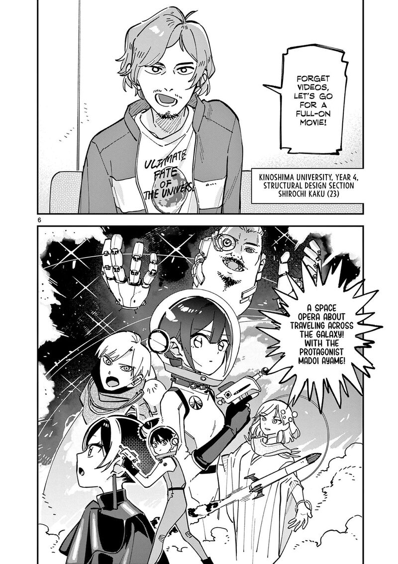 Houkago Bokura Wa Uchuu Ni Madou 17 6