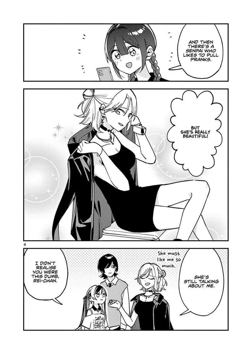 Houkago Bokura Wa Uchuu Ni Madou 29 4