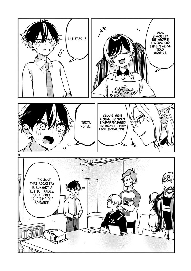 Houkago Bokura Wa Uchuu Ni Madou 29 8