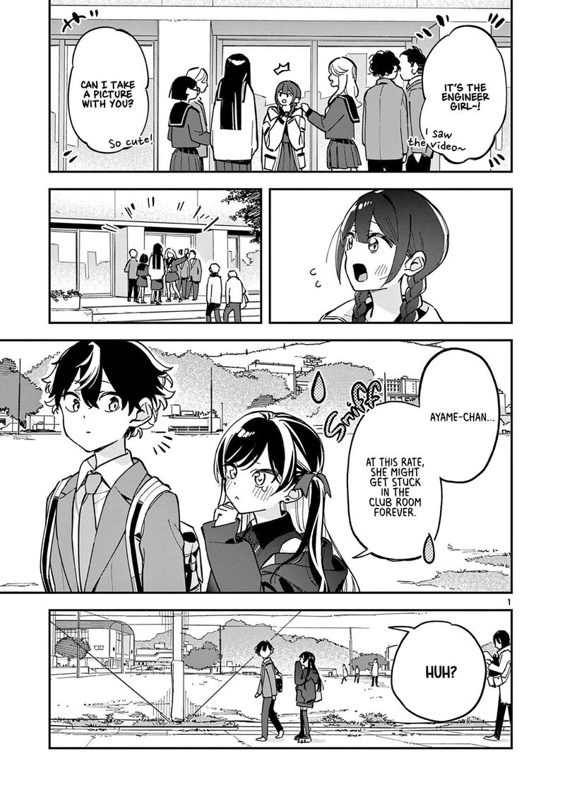 Houkago Bokura Wa Uchuu Ni Madou 3 1