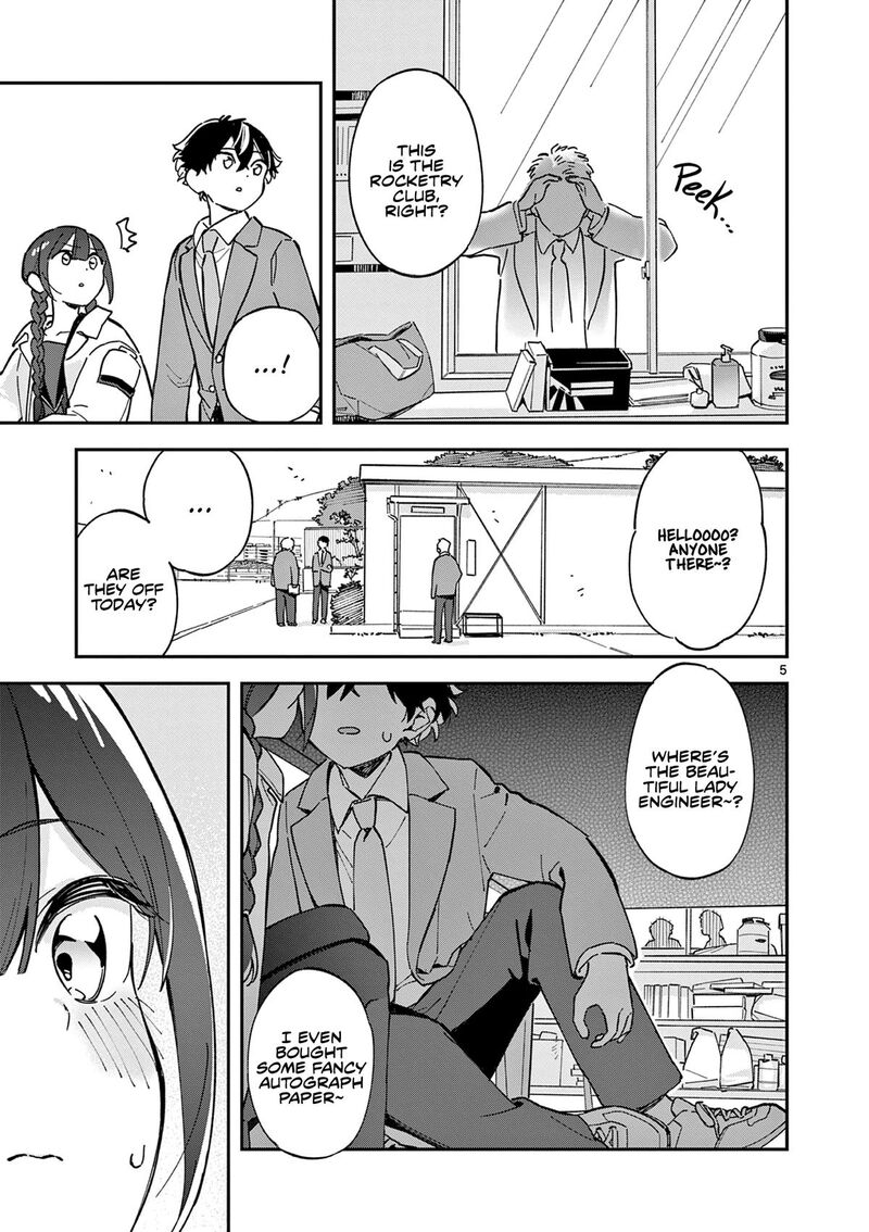 Houkago Bokura Wa Uchuu Ni Madou 3 5