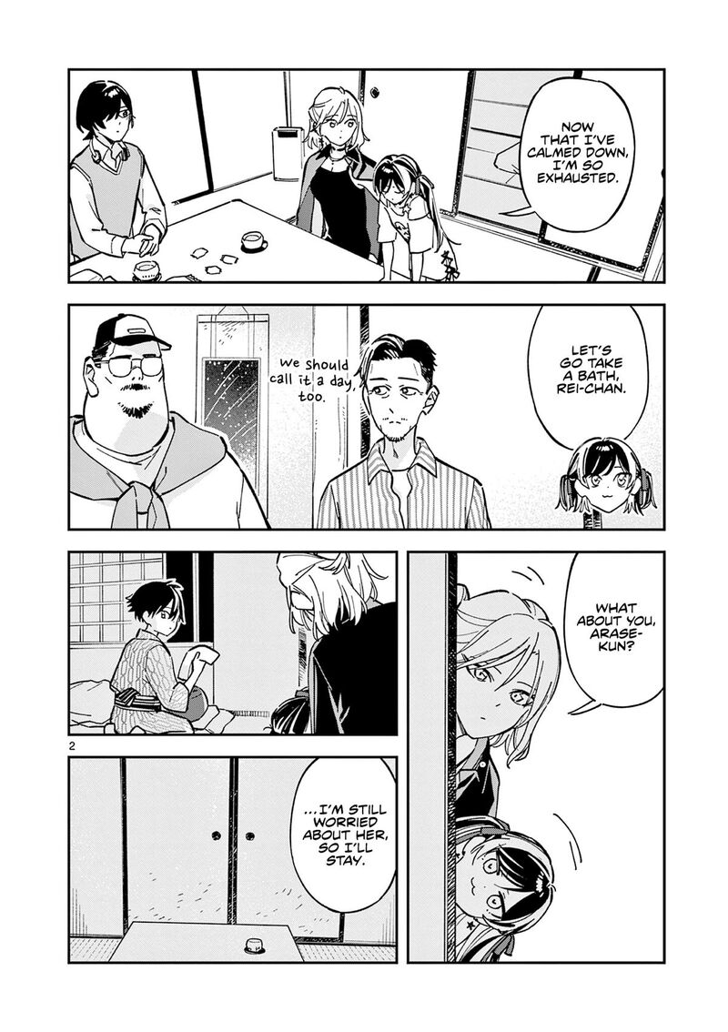 Houkago Bokura Wa Uchuu Ni Madou 40 2