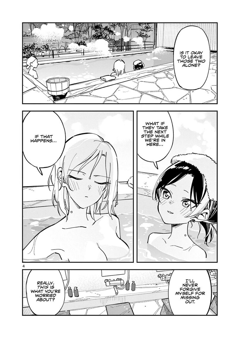 Houkago Bokura Wa Uchuu Ni Madou 40 4