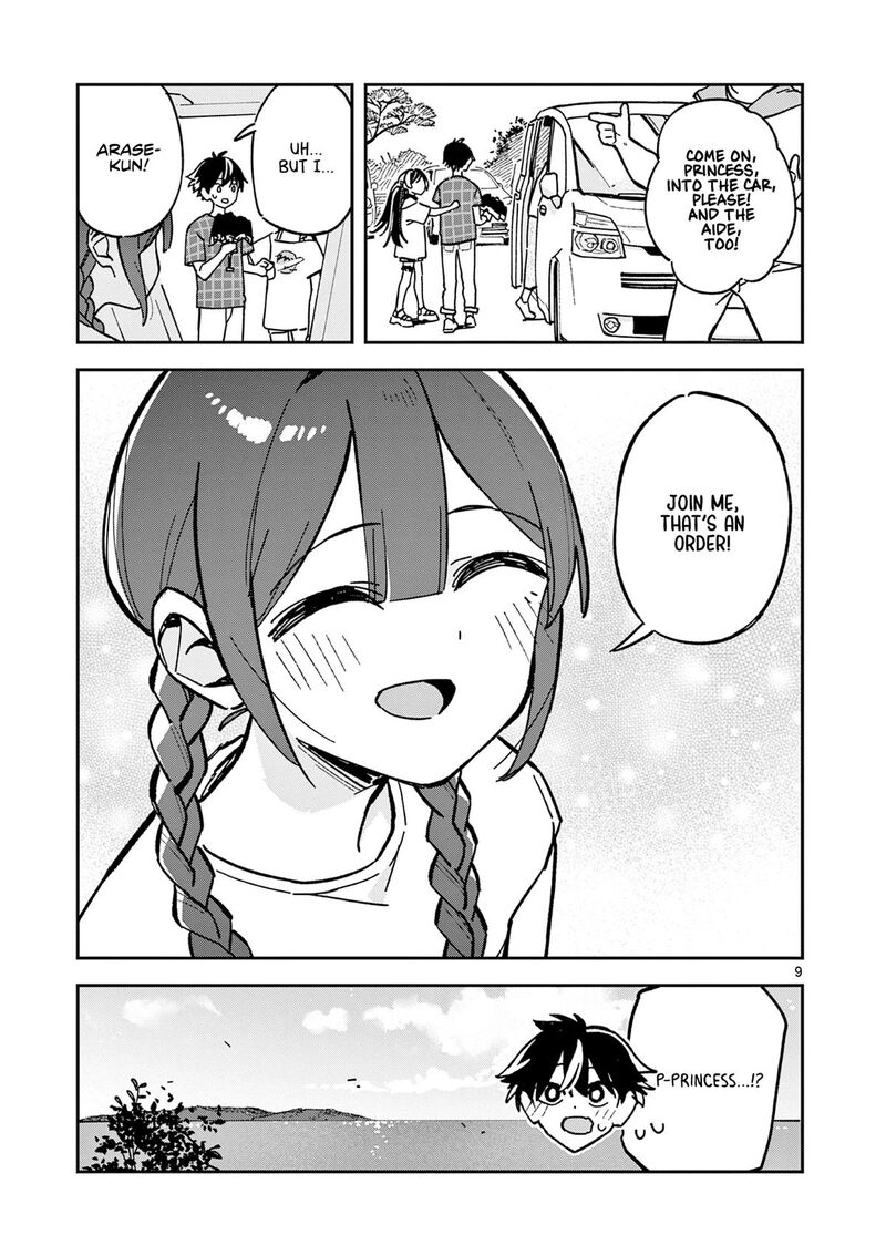 Houkago Bokura Wa Uchuu Ni Madou 41 9