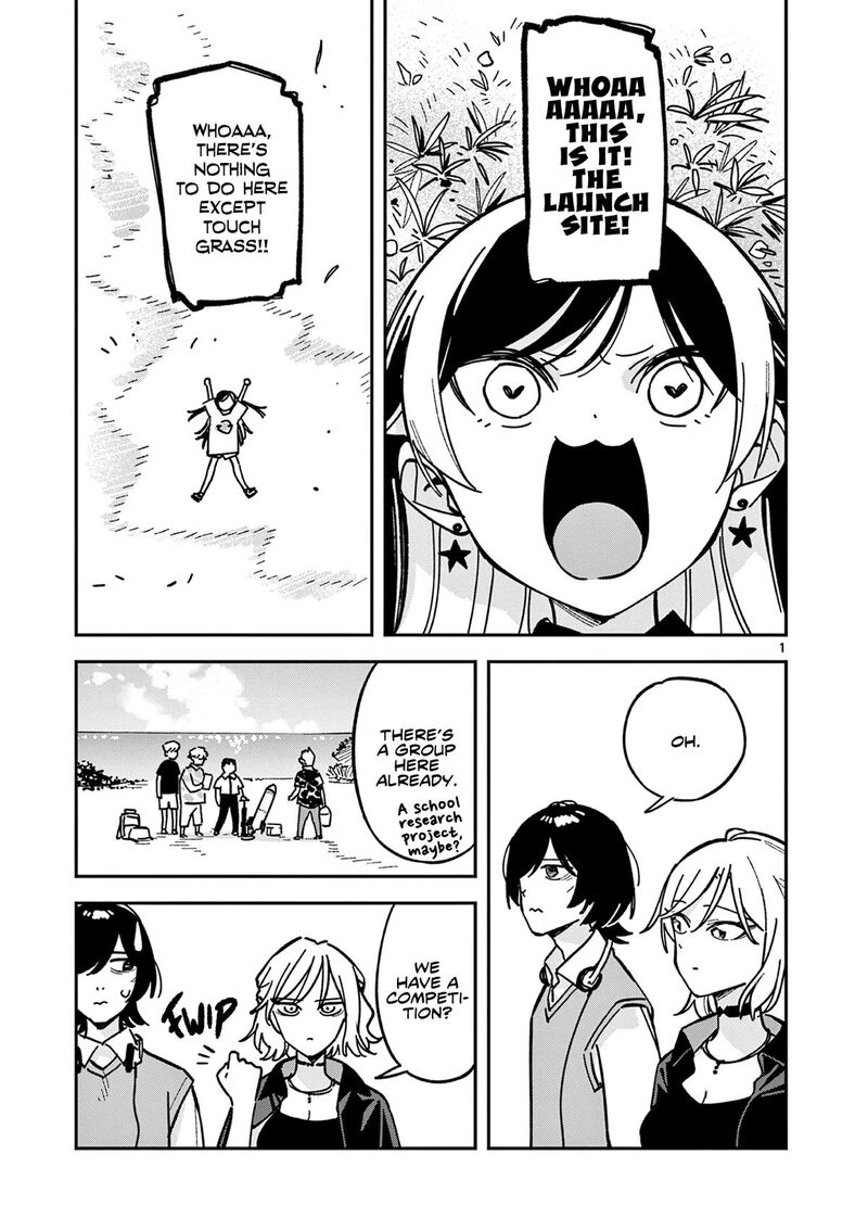 Houkago Bokura Wa Uchuu Ni Madou 42 1