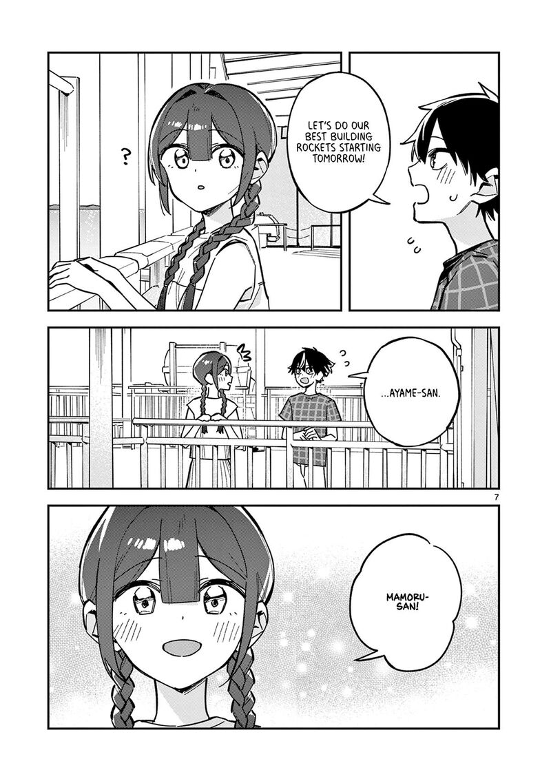 Houkago Bokura Wa Uchuu Ni Madou 43 7