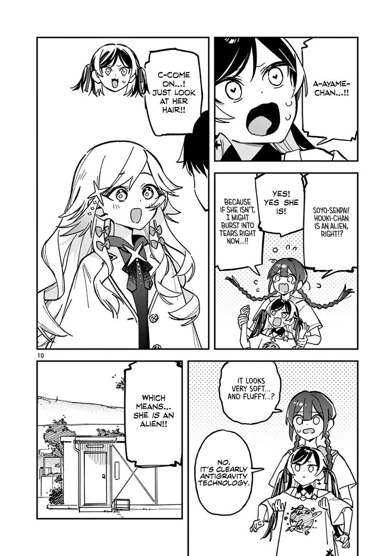 Houkago Bokura Wa Uchuu Ni Madou 44 10