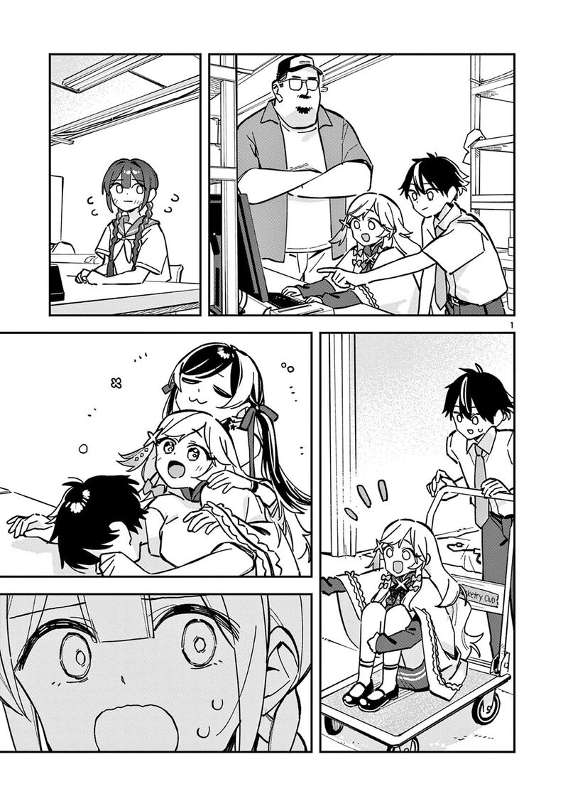 Houkago Bokura Wa Uchuu Ni Madou 46 1