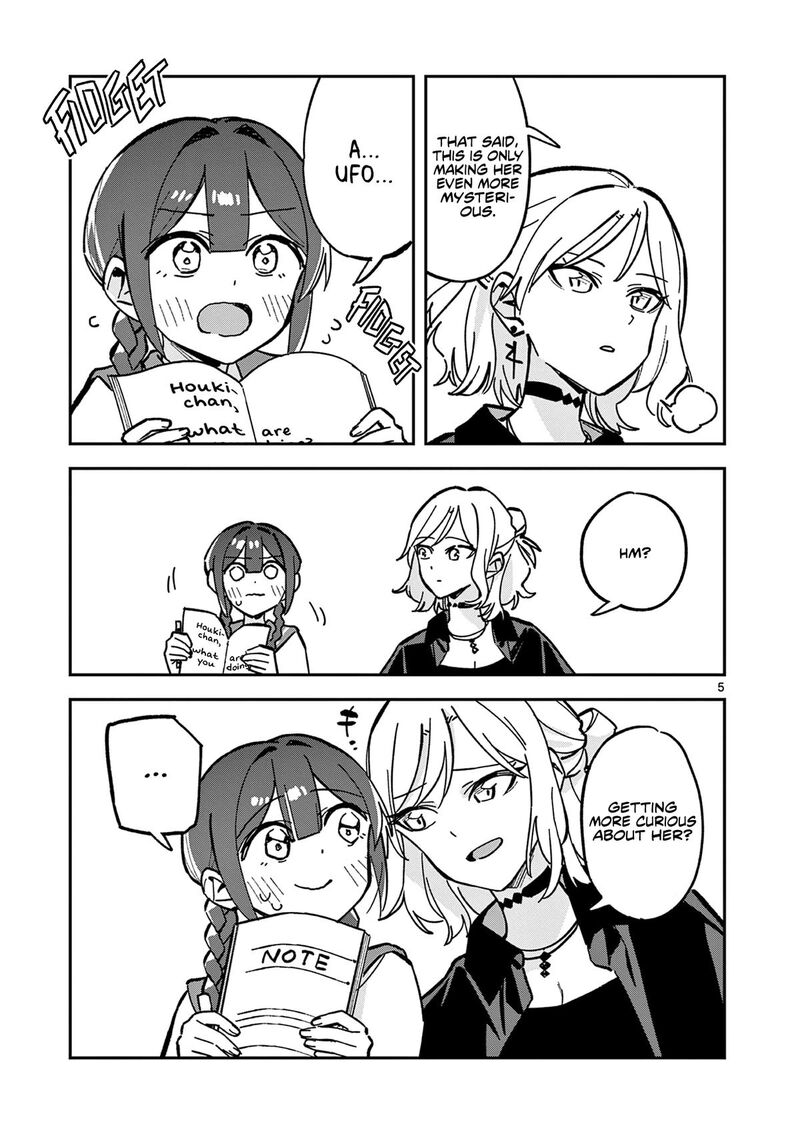 Houkago Bokura Wa Uchuu Ni Madou 46 5