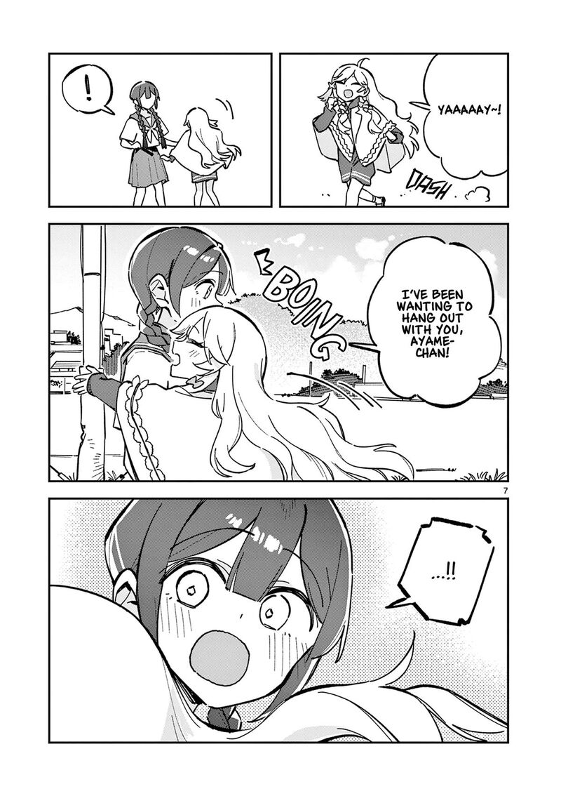 Houkago Bokura Wa Uchuu Ni Madou 46 7