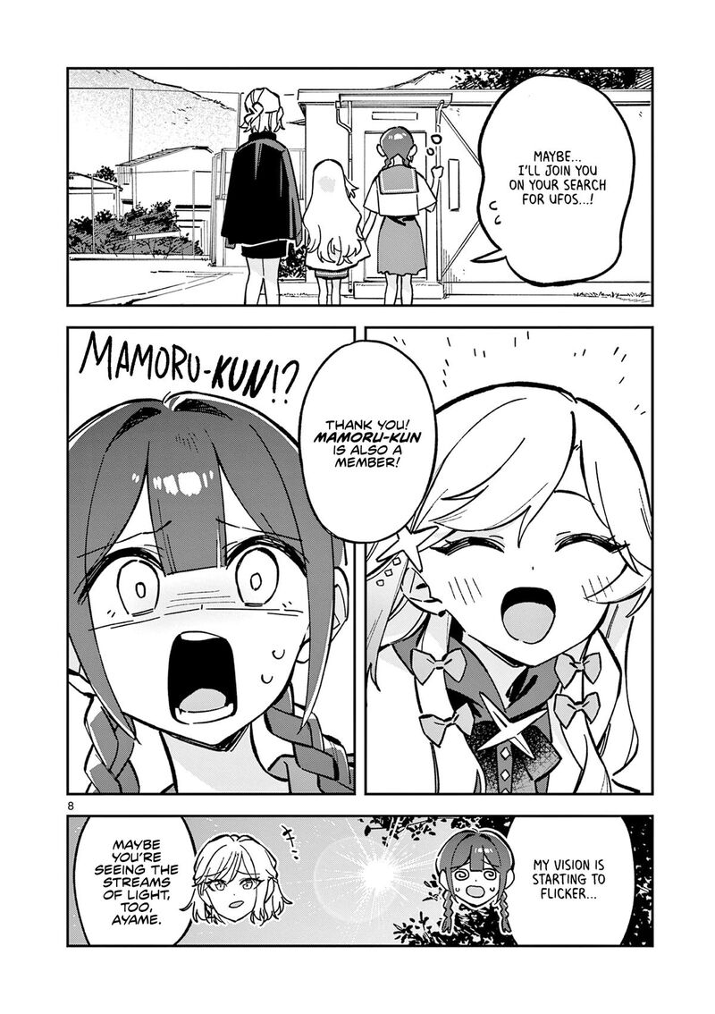 Houkago Bokura Wa Uchuu Ni Madou 46 8