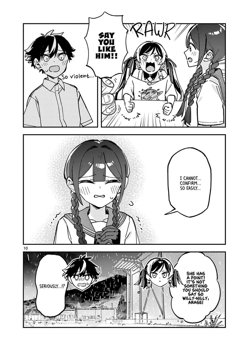 Houkago Bokura Wa Uchuu Ni Madou 47 11