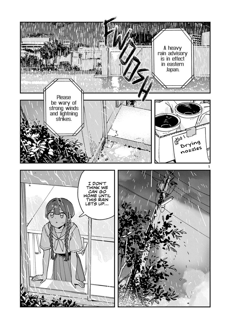 Houkago Bokura Wa Uchuu Ni Madou 48 1