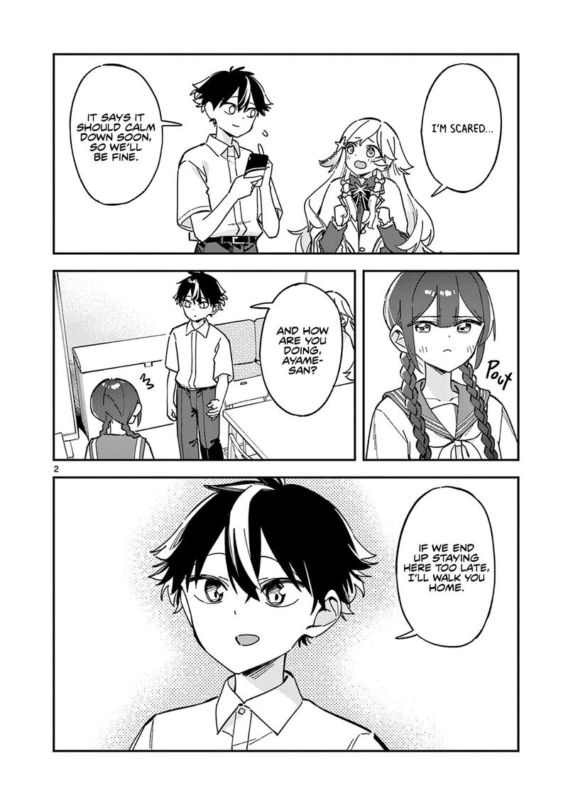 Houkago Bokura Wa Uchuu Ni Madou 48 2