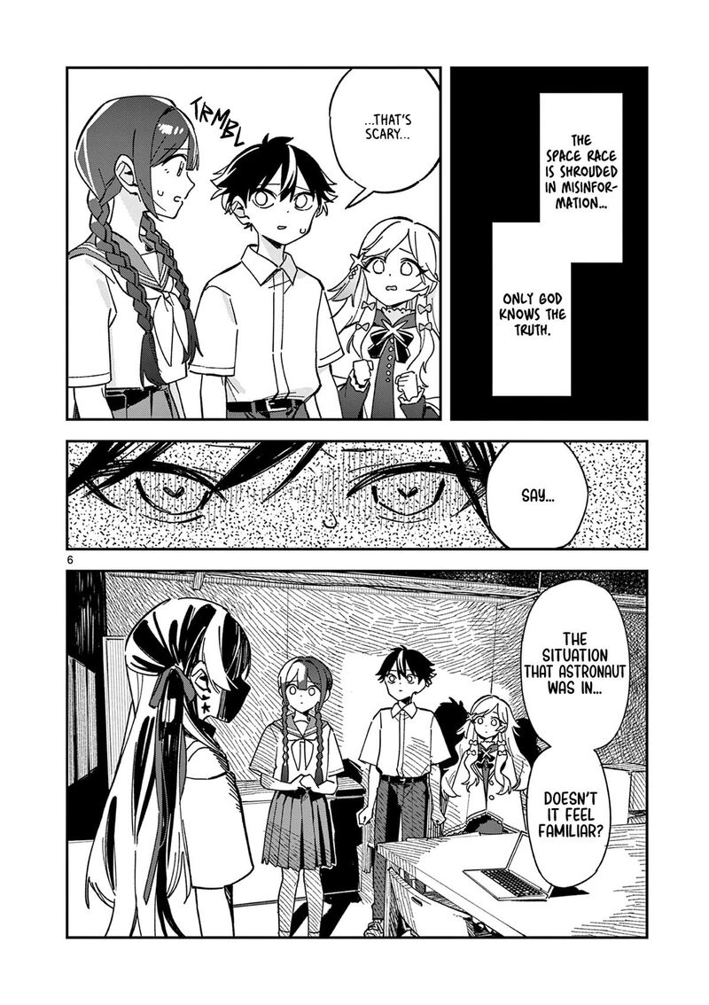 Houkago Bokura Wa Uchuu Ni Madou 48 6