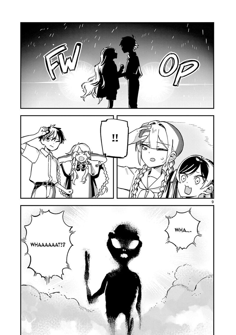 Houkago Bokura Wa Uchuu Ni Madou 49 9