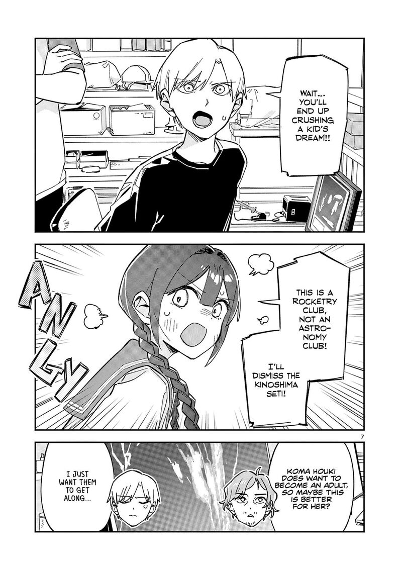 Houkago Bokura Wa Uchuu Ni Madou 50 7