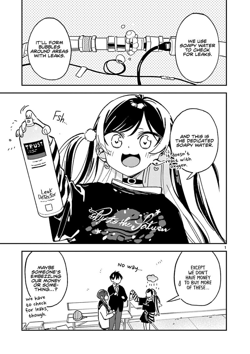 Houkago Bokura Wa Uchuu Ni Madou 57 1