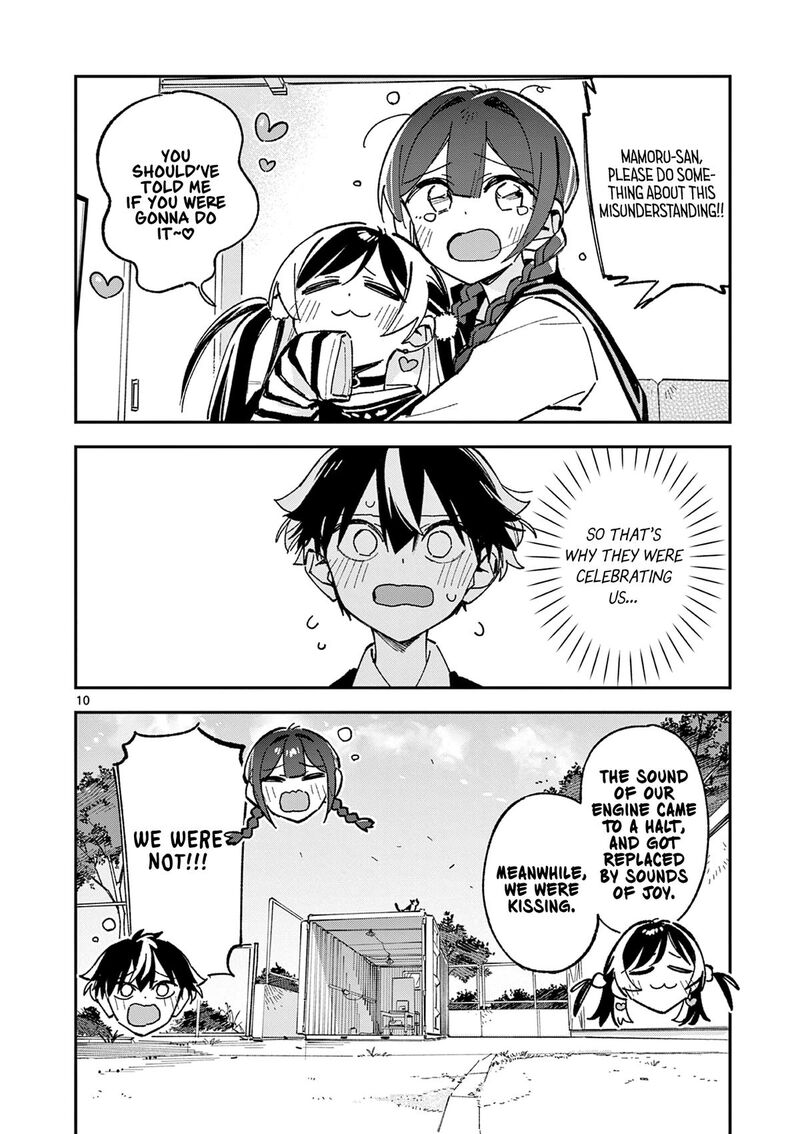 Houkago Bokura Wa Uchuu Ni Madou 59 10