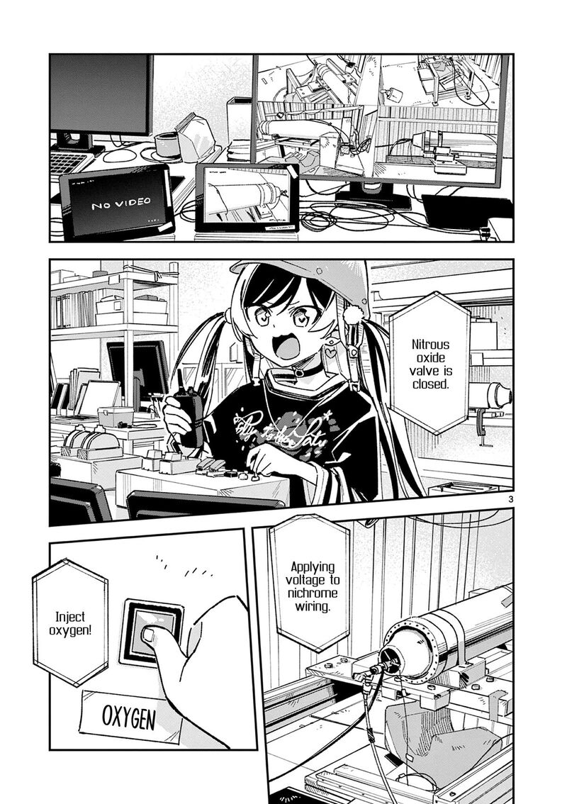 Houkago Bokura Wa Uchuu Ni Madou 59 3