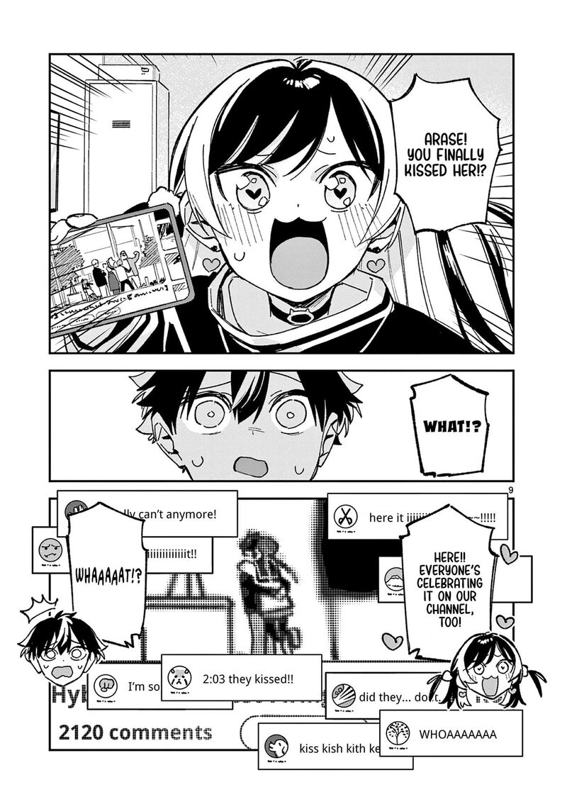 Houkago Bokura Wa Uchuu Ni Madou 59 9