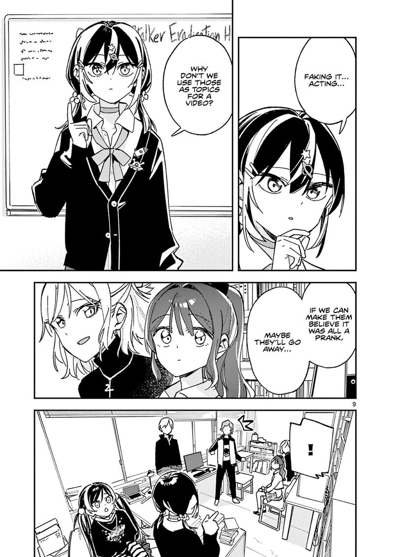 Houkago Bokura Wa Uchuu Ni Madou 60 11