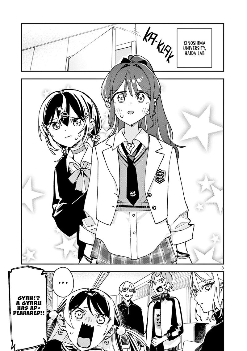 Houkago Bokura Wa Uchuu Ni Madou 60 3