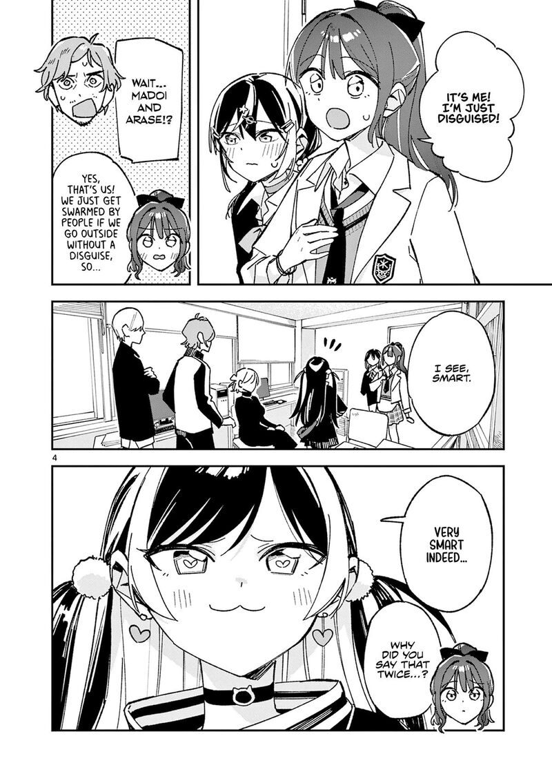 Houkago Bokura Wa Uchuu Ni Madou 60 4