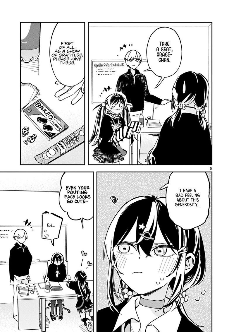 Houkago Bokura Wa Uchuu Ni Madou 60 6