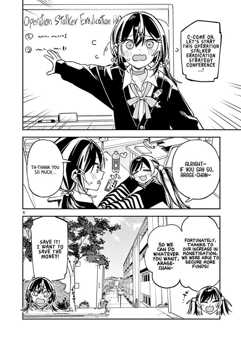 Houkago Bokura Wa Uchuu Ni Madou 60 8