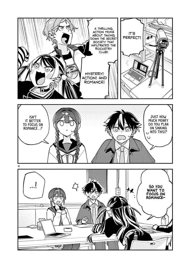Houkago Bokura Wa Uchuu Ni Madou 61 4