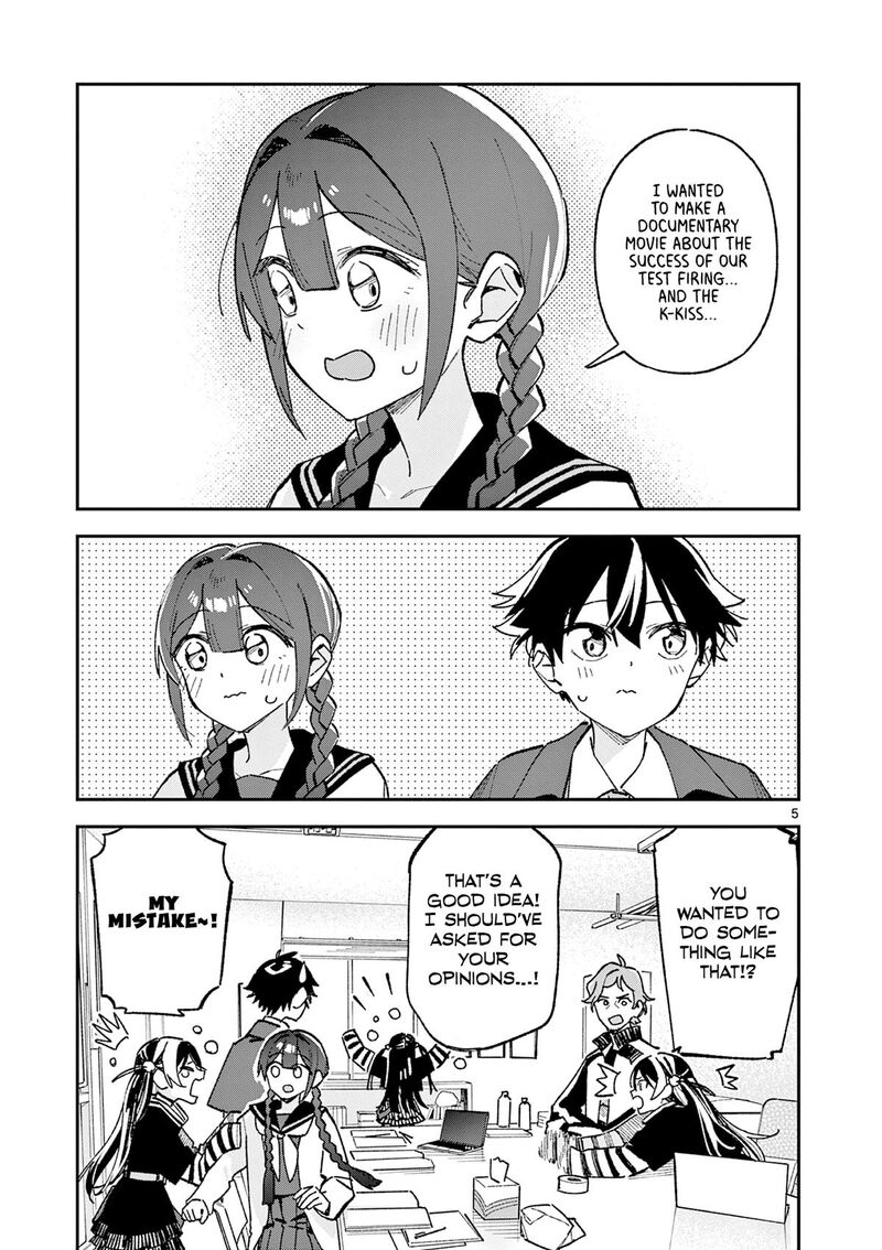 Houkago Bokura Wa Uchuu Ni Madou 61 5
